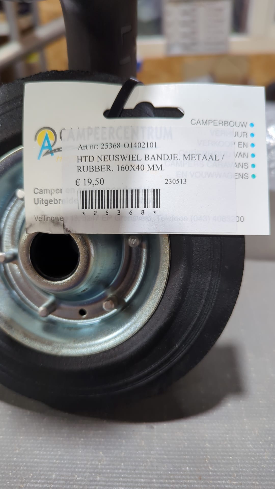 HTD Neuswiel volrubberband metalen velg 160x40